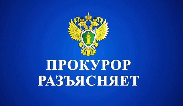 Уголовной ответственности за терроризм.