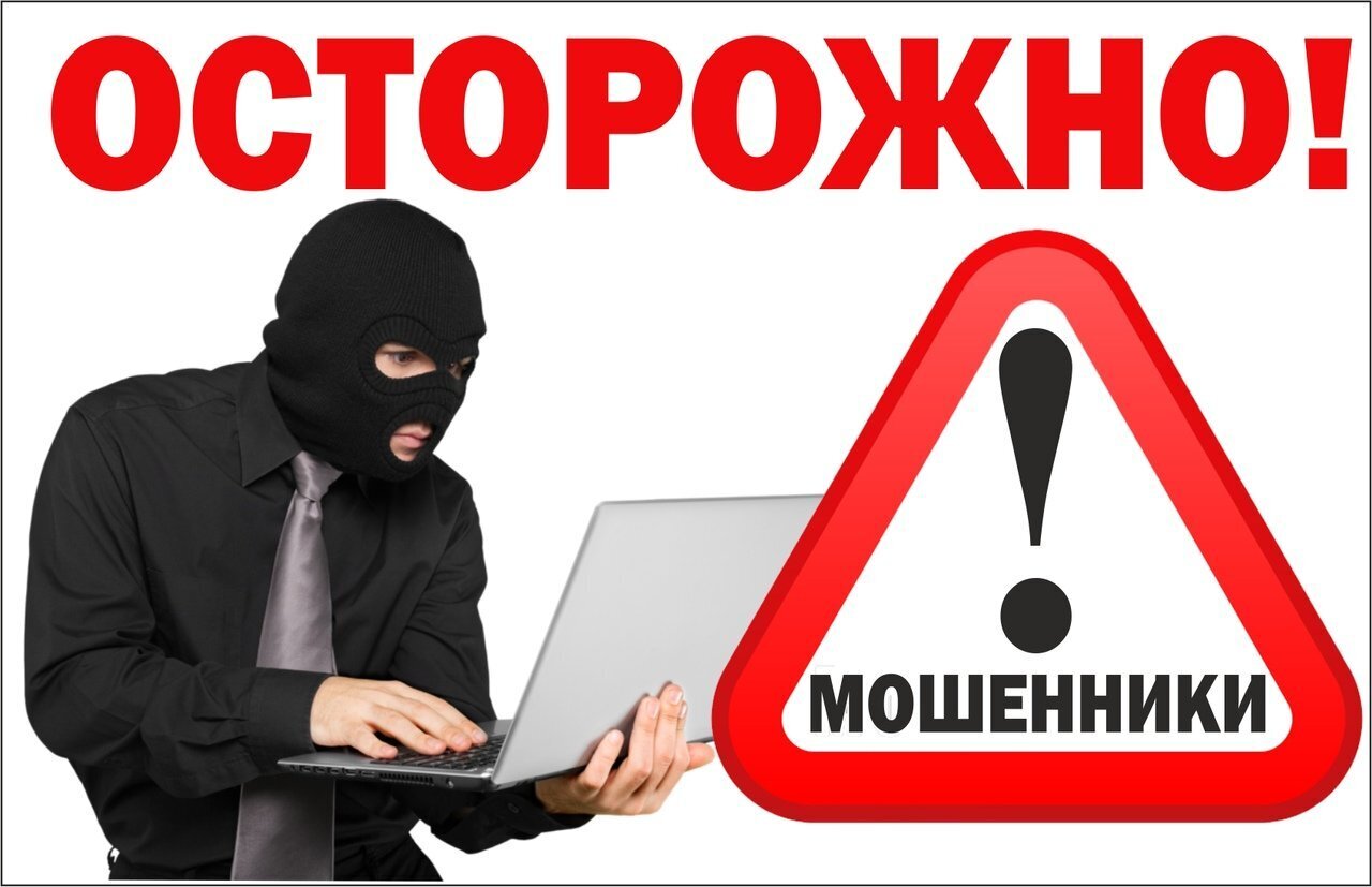 Прокурор информирует.