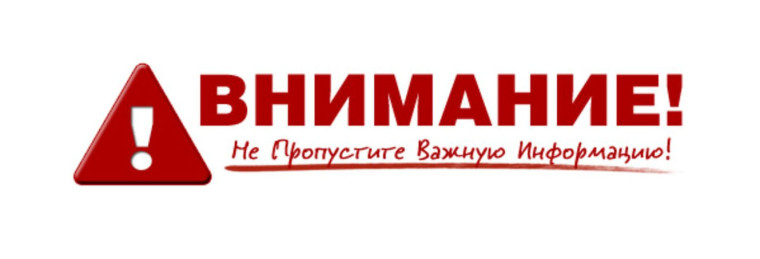 Реестр субъектов МСП. Реестр субъектов МСП.