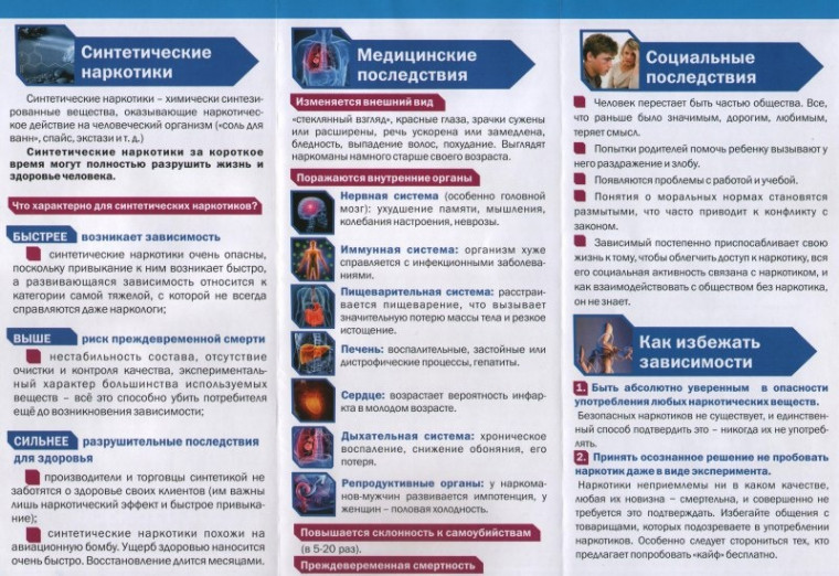 Это важно. Это важно.