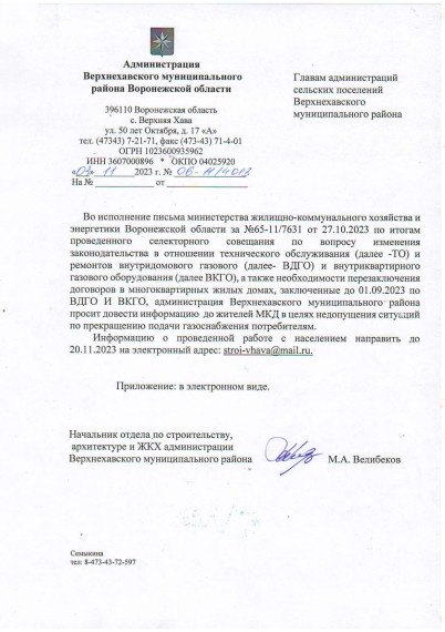 Это важно!. Это важно!.