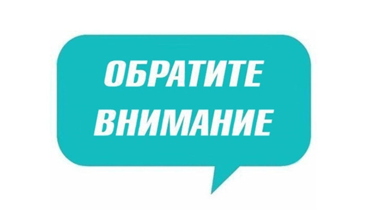 Кадастровые работы. Кадастровые работы.